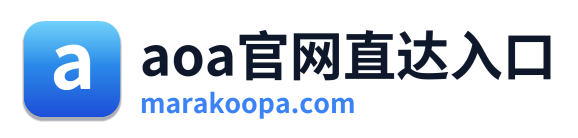 aoa官网直达入口